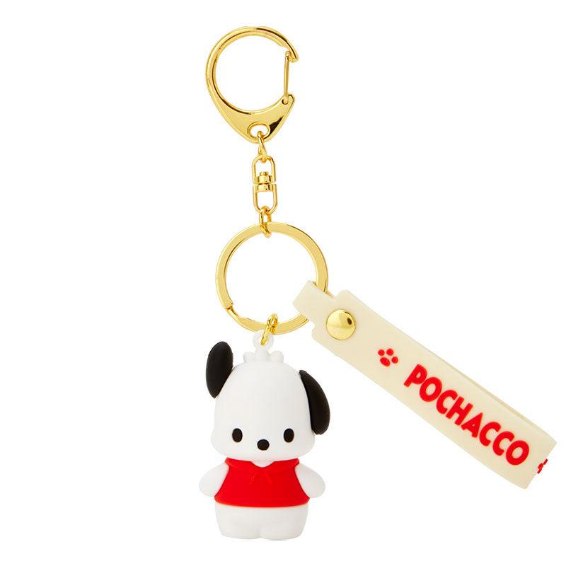 Sanrio Pochacco Signature Sanrio Characters Keychain  USA |  ICVYF-9831