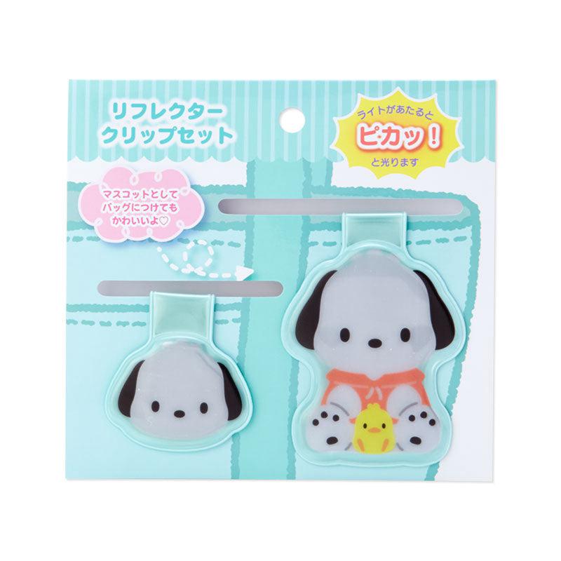 Sanrio Pochaccoic Sanrio Characters Bag Charm  USA |  KTCEX-9452