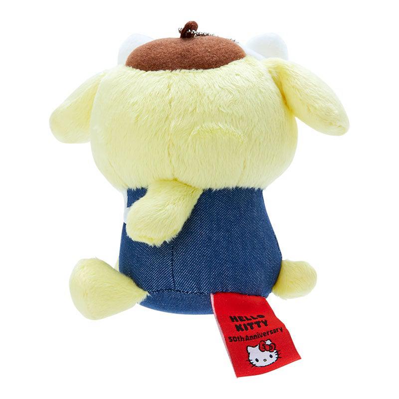 Sanrio Pompompurin Mascot Plush (Hello, Everyone! Series) Accessories Keychain  USA |  RWJDL-2138