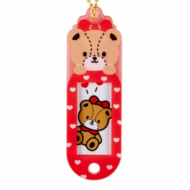 Sanrio Tiny Chum Customizable Mascot Accessories Keychain  USA |  FKXLI-6391