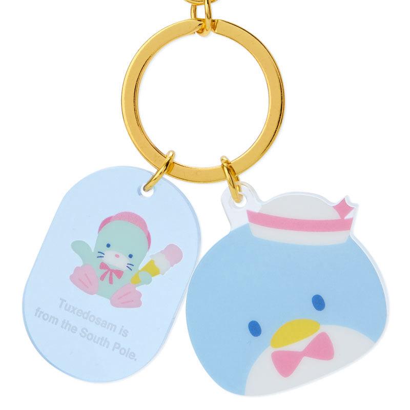 Sanrio Tuxedosam Besties Accessories Keychain  USA |  HJYOF-0859