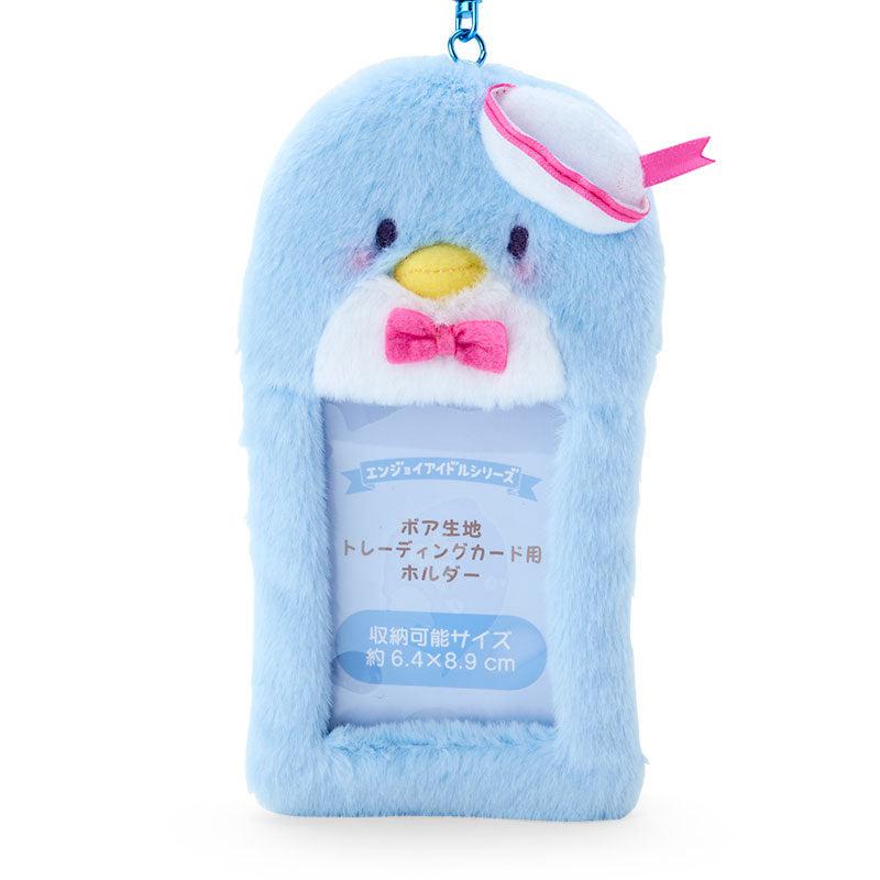 Sanrio Tuxedosam Plush ID Card Accessories Keychain  USA |  CLHNW-0495