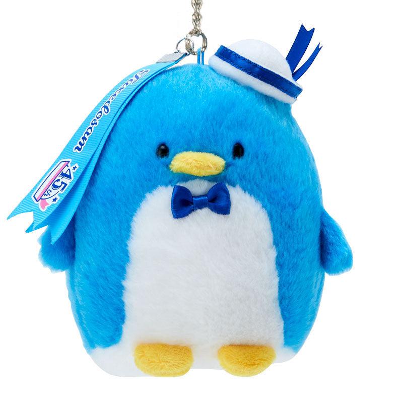 Sanrio Tuxedosam Plush Mascot (45th Birthday Design Series) Sanrio Characters Keychain  USA |  UKDJA-4201