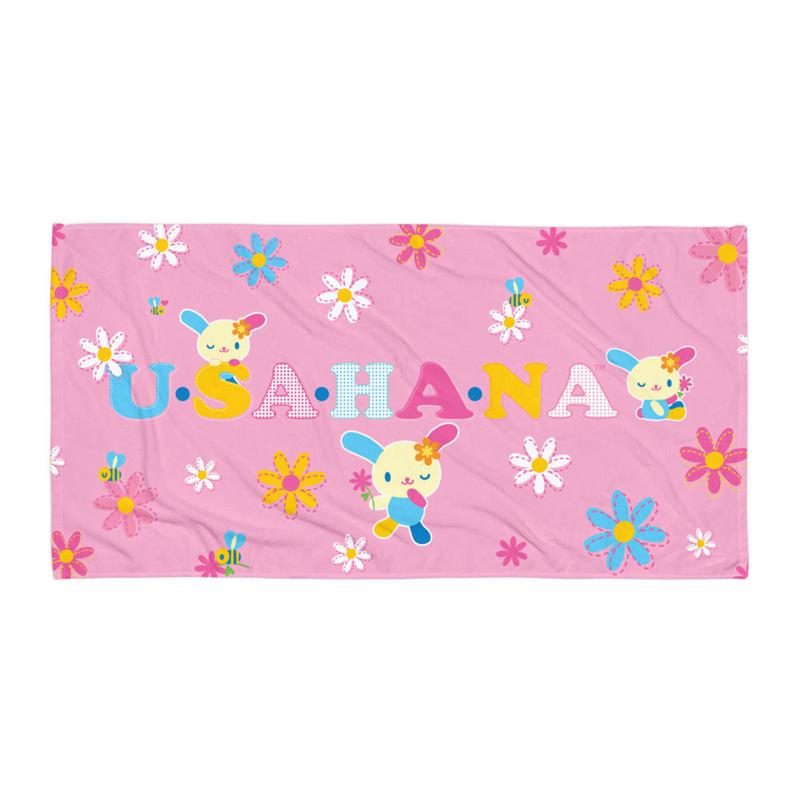 Sanrio U*SA*HA*NA Daisy Patchwork Beach Towel Sanrio Characters Towel  USA |  QTMKH-4027