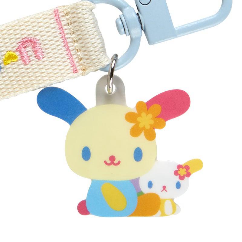 Sanrio U*SA*HA*NA Logo (Sanrio Character Award Series) Sanrio Characters Keychain  USA |  EORCJ-0635