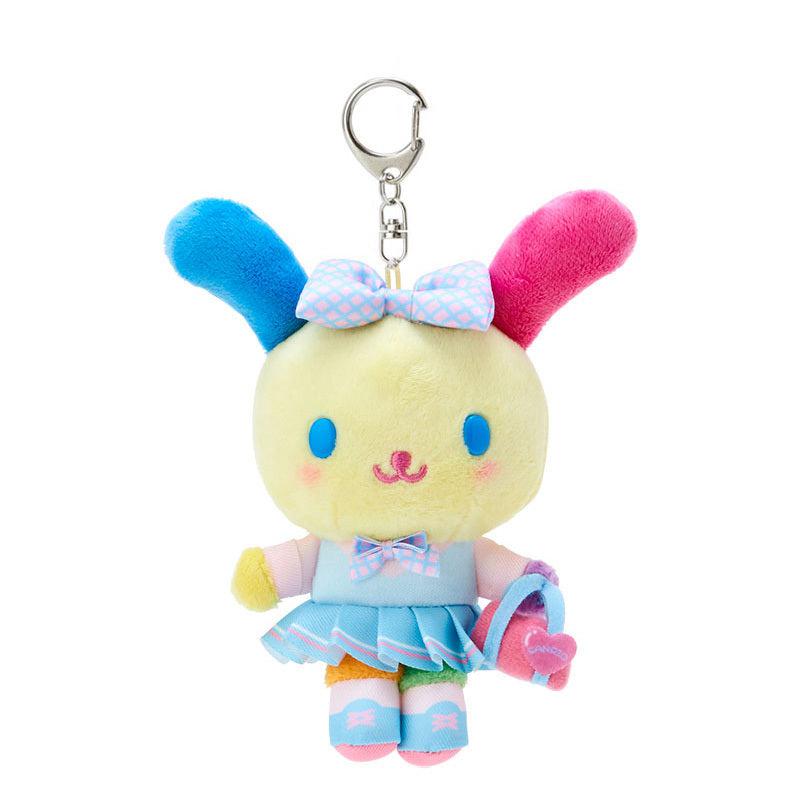 Sanrio U*SA*HA*NA Plush Mascot (Sanrio Academy Series) Sanrio Characters Keychain  USA |  PCLZK-2819