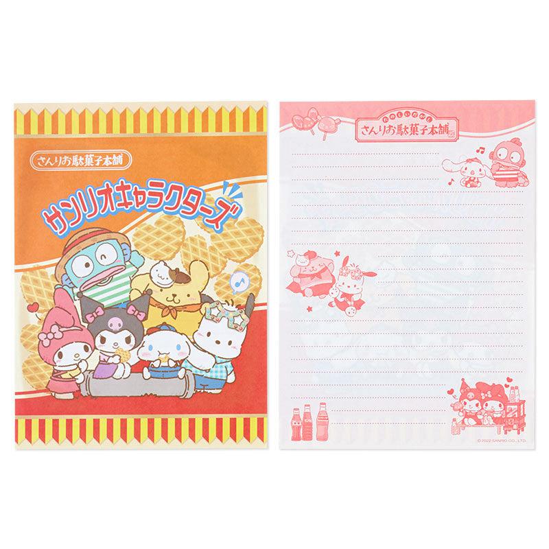 Sanrio Variety (Dagashi Honpo Series) Sanrio Characters Letter Set  USA |  BGOHC-9208