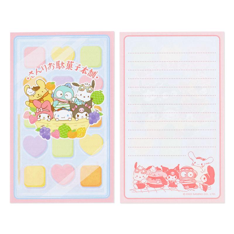 Sanrio Variety (Dagashi Honpo Series) Sanrio Characters Letter Set  USA |  BGOHC-9208