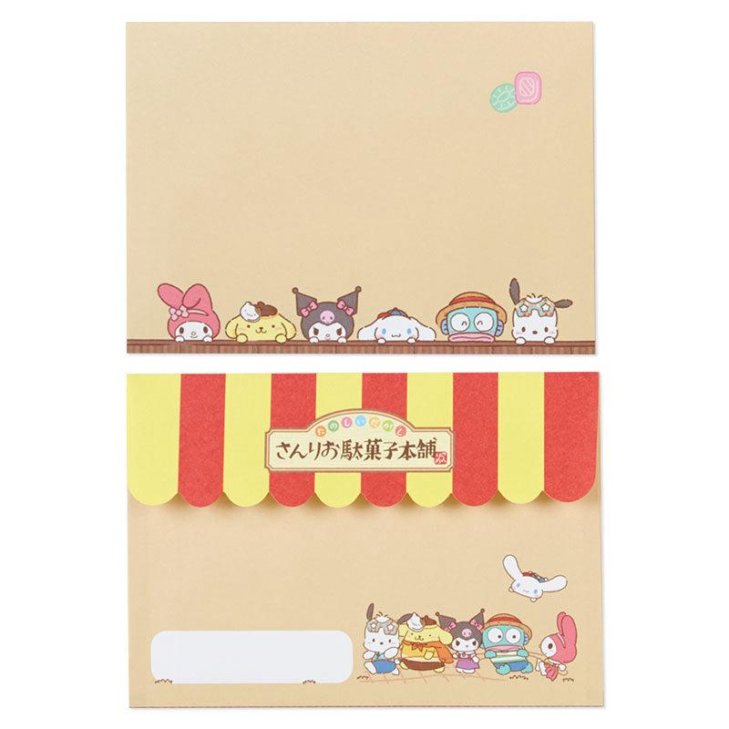 Sanrio Variety (Dagashi Honpo Series) Sanrio Characters Letter Set  USA |  BGOHC-9208